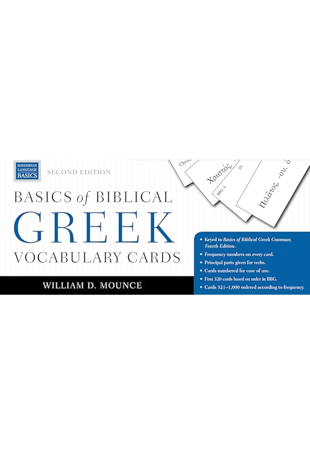 Amazon.com: Greek, Classical Vocabulary Cards: Academic Study Card
